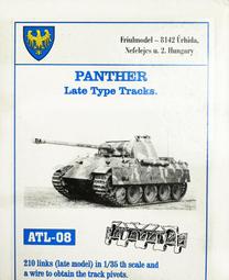 金隼生醫，小綠人紅莓果膠粉，有感升級， 膠原蛋白，玩美組合 日日安心，正版授權(35g/30包/盒) 歷史價格詳細信息