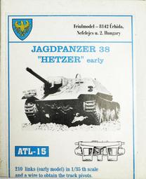 金隼生醫，小綠人紅莓果膠粉，有感升級， 膠原蛋白，玩美組合 日日安心，正版授權(35g/30包/盒) 歷史價格詳細信息