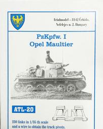 金隼生醫，小綠人紅莓果膠粉，有感升級， 膠原蛋白，玩美組合 日日安心，正版授權(35g/30包/盒) 歷史價格詳細信息