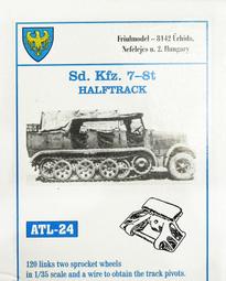 金隼生醫，小綠人紅莓果膠粉，有感升級， 膠原蛋白，玩美組合 日日安心，正版授權(35g/30包/盒) 歷史價格詳細信息