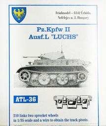 金隼生醫，小綠人紅莓果膠粉，有感升級， 膠原蛋白，玩美組合 日日安心，正版授權(35g/30包/盒) 歷史價格詳細信息