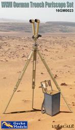 【AKO HOBBY】GECKO 35GM0013 1/35 二戰英軍機槍兵 *** 下標前請先詢問貨況 歷史價格詳細信息