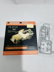 [新一軍]-2002歷史英雄 羅德優勝卡 歷史價格詳細信息