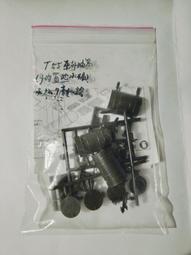 1  一  1/35  MiniArt  35018  捷克 城市 建築  絕版品 1:35 房屋 模型 歷史價格詳細信息