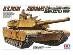 田宮TAMIYA  35186 1/35德軍  油桶.水桶 套組 歷史價格詳細信息