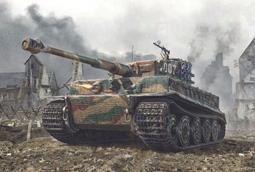 新品 ITALERI 1/56 Italian Tanks & Semoventi #25768 歷史價格詳細信息