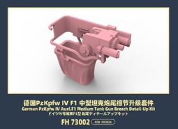 (2025-02月)[1/17] 萌豆腐代訂 刀劍神域外傳第二季 GGO 蓮 無線藍芽聯名耳機 CP-TWS01C 歷史價格詳細信息