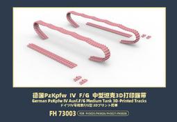 (2025-02月)[1/17] 萌豆腐代訂 刀劍神域外傳第二季 GGO 蓮 無線藍芽聯名耳機 CP-TWS01C 歷史價格詳細信息