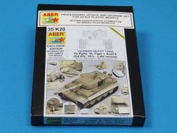 【AKO HOBBY】Aber 35K26 1/35 田宮 突尼西亞 虎一式坦克 套裝細部套件 *** 下標前請先詢問貨 歷史價格詳細信息