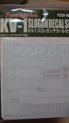 ( 二戰重現 ) 英國製 MURPHY RADIO ( 1929-1962 ) 近百年真空管收音機 歷史價格詳細信息