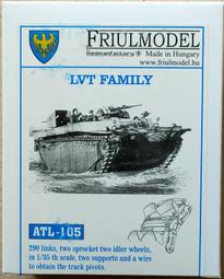 1/35 LVT-4&amp;105mm M2A1榴彈砲 歷史價格詳細信息