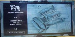 【模界】威靈頓 1/72 Hellcat Update Set (Academy/Minicraft)  V0804 歷史價格詳細信息
