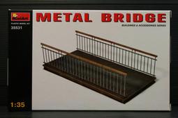 Mini-Metals HO Scale Falstaff Delivery Truck NEW 歷史價格詳細信息