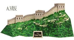 世界建築限定版/動物限定版 雙併限量上市＊ZEBRA斑馬 Prefill 換芯筆四色筆桿(S4A11)四色變芯筆管 歷史價格詳細信息