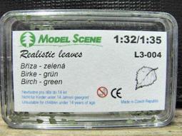 樹葉標本冷裱膜自粘高光/啞光相片塑封膜過塑膜塑封A4自封膜A3塑封紙照片A6保護膜過膠膜覆膜紙6寸植物亞光膜淺語微微笑 歷史價格詳細信息