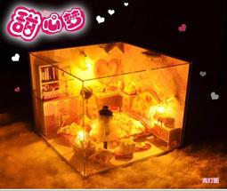 【酷碼數位】 LIEQI LQ-011 0.65X 三合一廣角鏡頭 自拍神器 自拍棒 手機鏡頭 廣角 魚眼 微距 歷史價格詳細信息