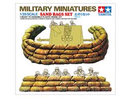 1/35  田宮 TAMIYA   35225 二戰德軍斯太爾1500A大型軍車     2人型 歷史價格詳細信息