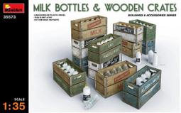 Mini Art  1/35   啤酒瓶和木箱   (35574) 歷史價格詳細信息