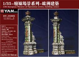 建築廢棄物再機器 大型履帶移動破碎機 混凝土水泥塊再 歷史價格詳細信息