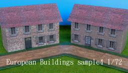 1/72套件(不含戰機模型)~二戰美國的M10空用火箭莢艙(蝕刻片+膠管,一套可做2組) 歷史價格詳細信息