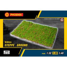 400X300㎜菲涅爾透鏡光學實驗點聚焦LED透鏡大尺寸同心圓透鏡 歷史價格詳細信息