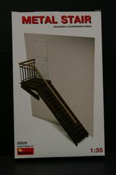 Mini-Metals HO Scale Falstaff Delivery Truck NEW 歷史價格詳細信息