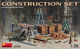 MiniArt  1/35  二戰時期建築裝修設備工具及磚頭  (35594) 歷史價格詳細信息