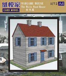 【WHITE HOUSE BLACK MARKET】桃心穿環手鍊.現貨特價150元.竹北可面交.可超取 歷史價格詳細信息