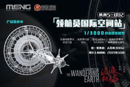 ￼[ 沐耳 ] Pro-Ject 黑膠唱盤 Debut Carbon EVO 胡桃木紋（2M Red 唱頭）搭配原廠唱片鎮 歷史價格詳細信息