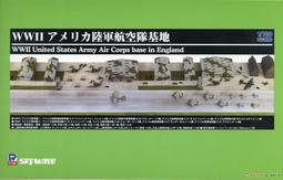 PIT ROAD   1/700  SPS12    WWII 德國空軍基地    (06700) 歷史價格詳細信息