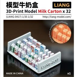 現貨 Liangs studio春夏簡約設計ins風編織菜籃子手提包包《夏日咖》！正品促銷 歷史價格詳細信息