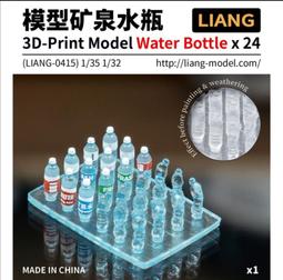 現貨 Liangs studio春夏簡約設計ins風編織菜籃子手提包包《夏日咖》！正品促銷 歷史價格詳細信息