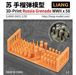 現貨 Liangs studio春夏簡約設計ins風編織菜籃子手提包包《夏日咖》！正品促銷 歷史價格詳細信息