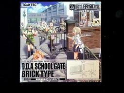 TOMYTEC 人物139 看手機的人 TV31425 歷史價格詳細信息