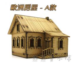 手工diy木製跑車模型 木質3d益智拼圖 兒童益智啟蒙拼板模型 歷史價格詳細信息