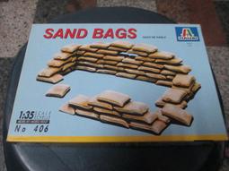 ITALERI 義大利 1/32 TORNADO GR.4 龍捲風式戰鬥攻擊機  現貨 歷史價格詳細信息