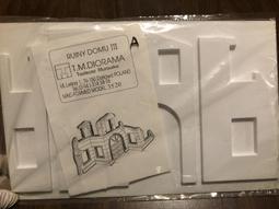 波蘭REMI 1/35 歐洲城市場景系列 TEA ROOMS 街角茶屋 歷史價格詳細信息