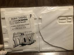 波蘭REMI 1/35 歐洲城市場景系列 TEA ROOMS 街角茶屋 歷史價格詳細信息