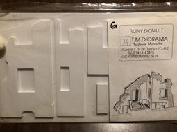 波蘭REMI 1/35 歐洲城市場景系列 TEA ROOMS 街角茶屋 歷史價格詳細信息