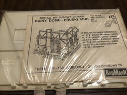 波蘭REMI 1/35 歐洲城市場景系列 TEA ROOMS 街角茶屋 歷史價格詳細信息