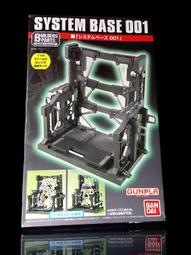 BOSM 櫃 ： 1/144 SWEET 颶風 MK I HAWKER HURRICANE 可互換透明　富貴玩具店 歷史價格詳細信息