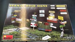 MINIART 35606 手動液壓貨物叉車(1/35) 歷史價格詳細信息