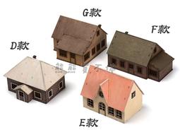 手工diy木製跑車模型 木質3d益智拼圖 兒童益智啟蒙拼板模型 歷史價格詳細信息