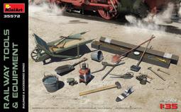 Mini Art   1/35  鐵路維修工具及裝備   (35572) 歷史價格詳細信息