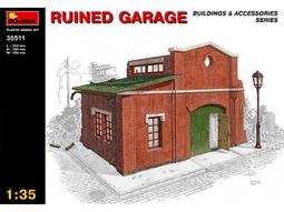 MINIART 35151 二戰美國騎兵.諾曼底 1944 歷史價格詳細信息