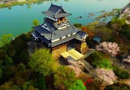 fujimi 1/48 messerschmitt bf110 c/d 歷史價格詳細信息