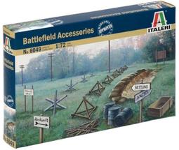 Italeri 1/72 6049 二戰時期戰地場景配件 歷史價格詳細信息