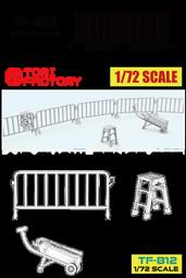 [小人物繪舘]預購Tori TF-B07-10 韓國KF-21戰機 1/72愛德美用 水貼人形空速管 歷史價格詳細信息