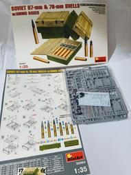 1.一0121  結緣～純銅鎏金【文殊菩薩】老佛像～古樸滄桑，品相保存完好，法相寂靜端莊，紋飾工整‼有緣人請 重: 1588克 歷史價格詳細信息