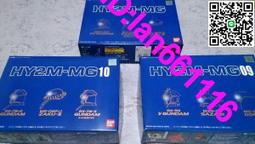 高達2020新款ipad保護殼air5機動戰士6平板12.9潮pro11寸10.9 歷史價格詳細信息